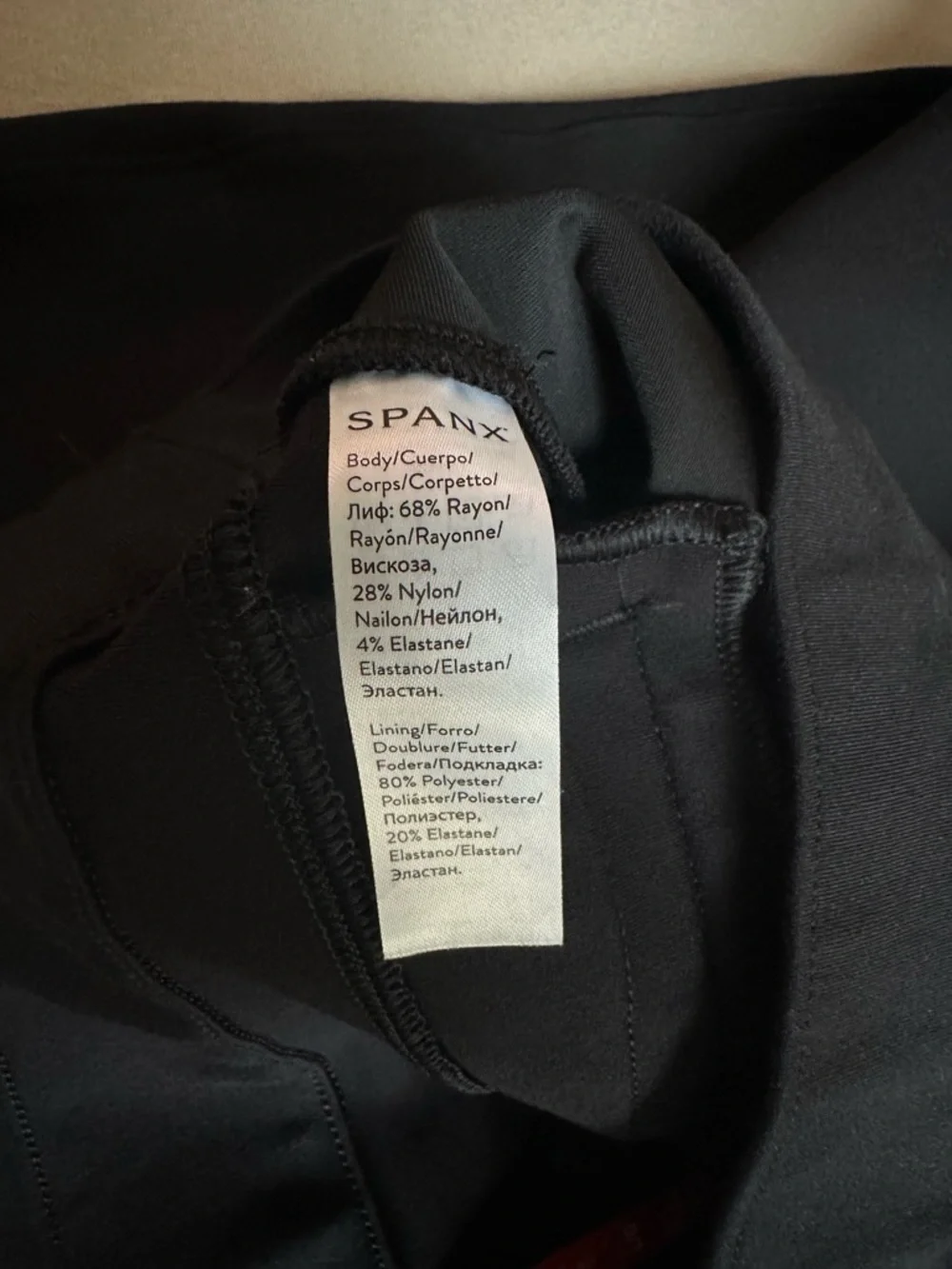 SPANX Black Hi-Rise Flare Pant - Picture 10 of 10